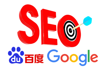 seo网络运营